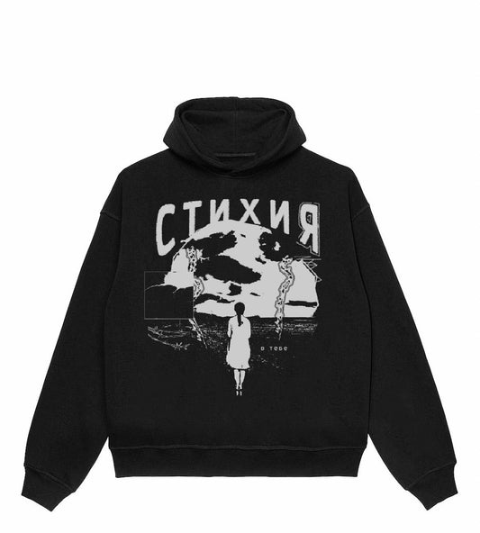 OVERSIZE HOODIE STIKHIYA