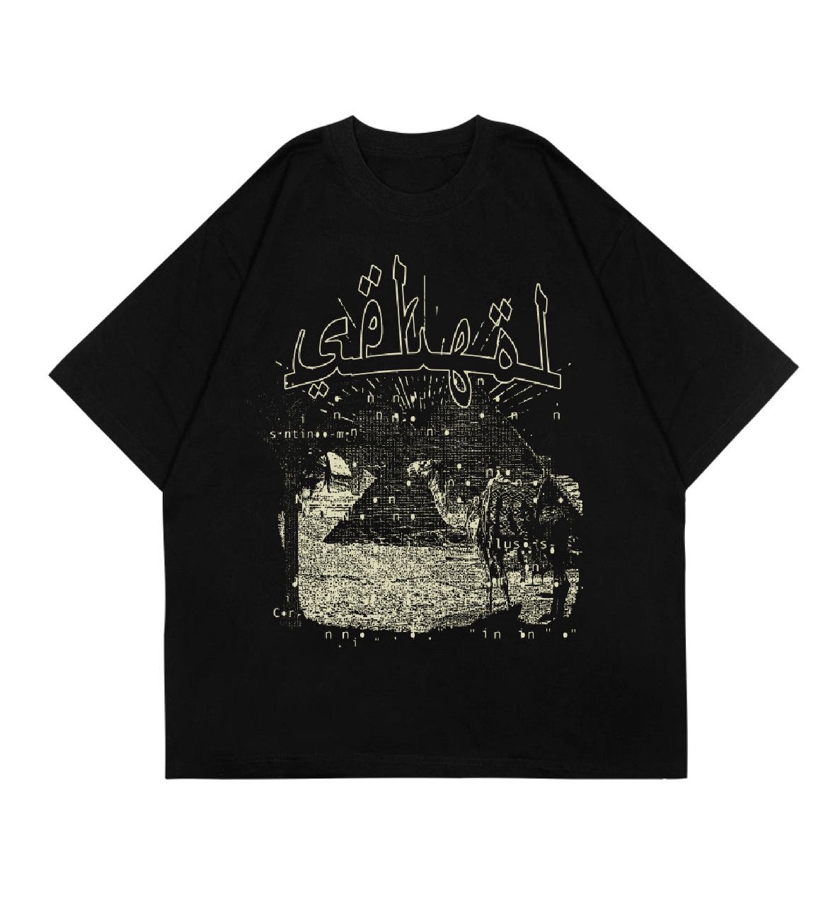 OVERSIZED T-SHIRT – Arabica